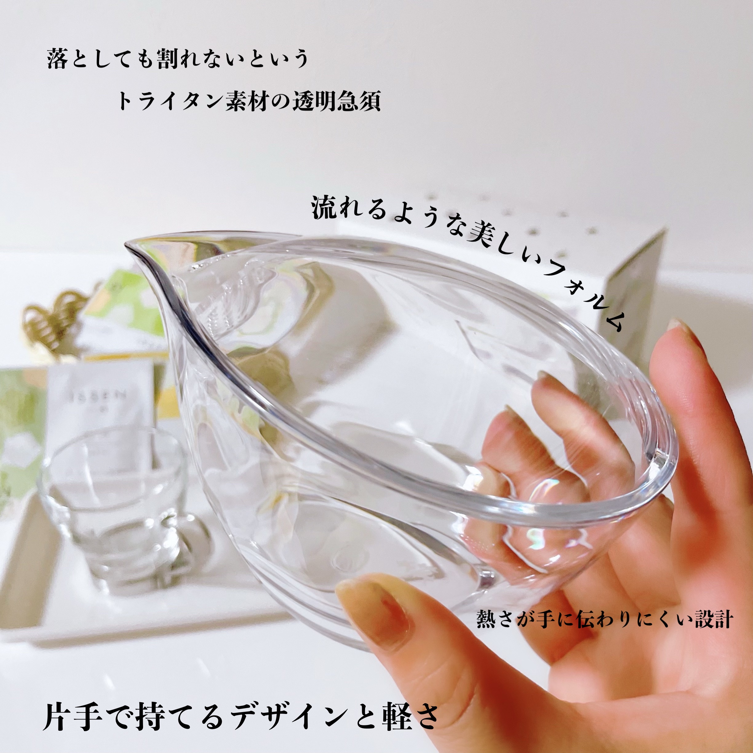 CHASTA/共栄製茶/その他を使ったクチコミ（3枚目）