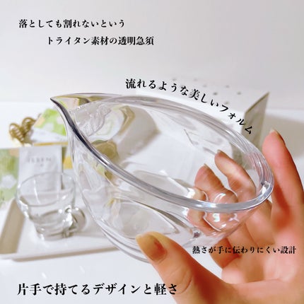 CHASTA/共栄製茶/その他を使ったクチコミ(3枚目)