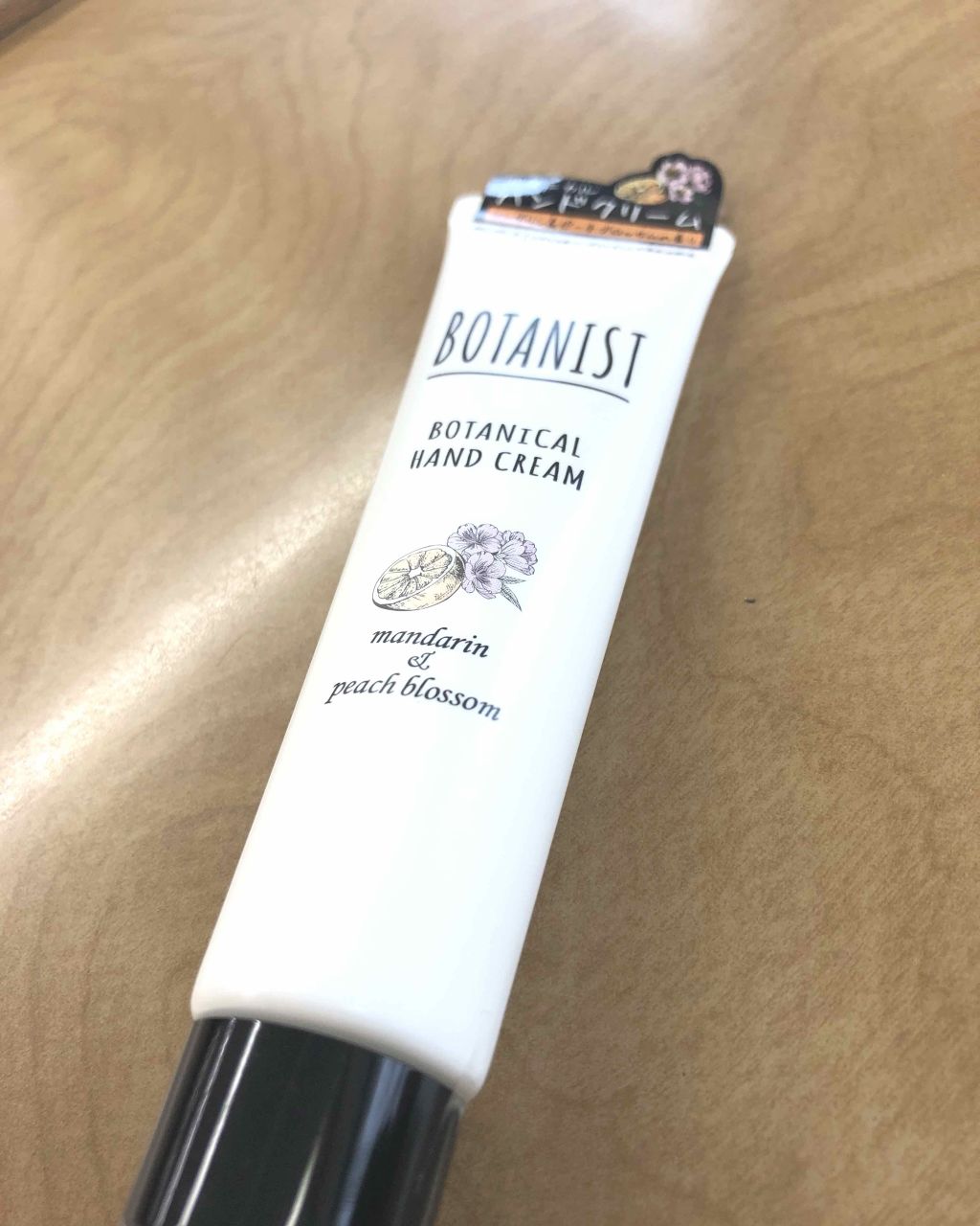 ボタニカルハンドクリーム（マンダリン&ピーチブロッサム ）/BOTANIST/ハンドクリームを使ったクチコミ（1枚目）