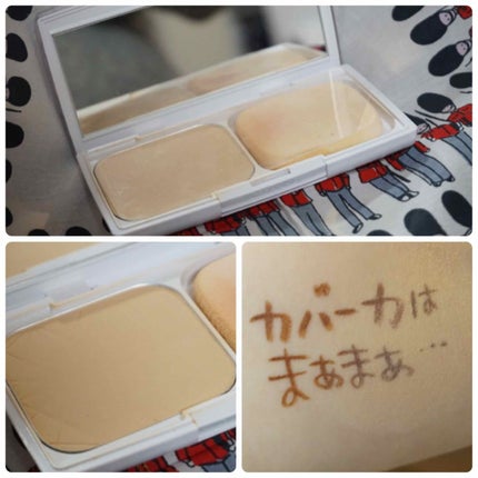 UVファンデーション EXプレミアム/CEZANNE/パウダーファンデーションを使ったクチコミ(2枚目)