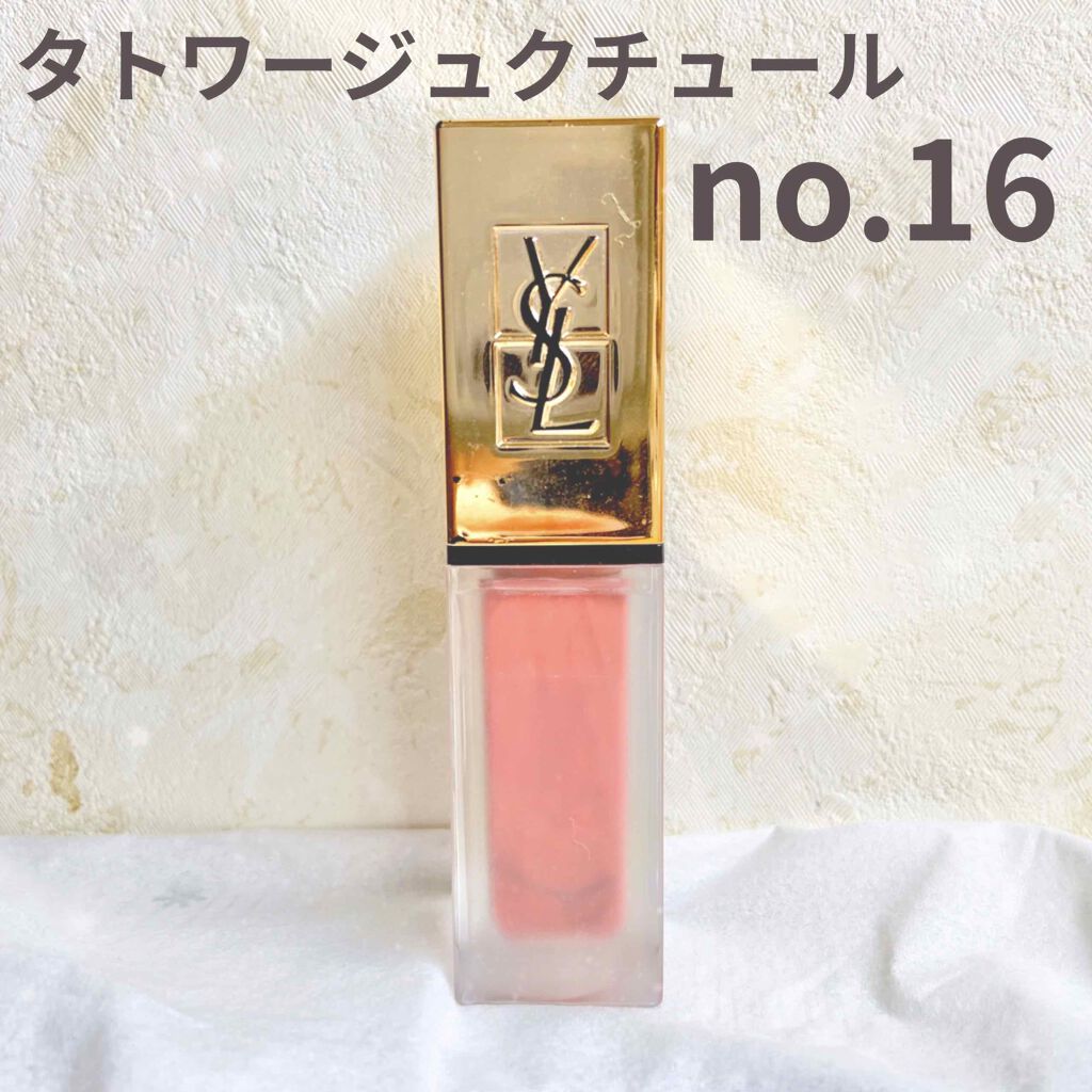 タトワージュ クチュール/YVES SAINT LAURENT BEAUTE/口紅を使ったクチコミ(1枚目)