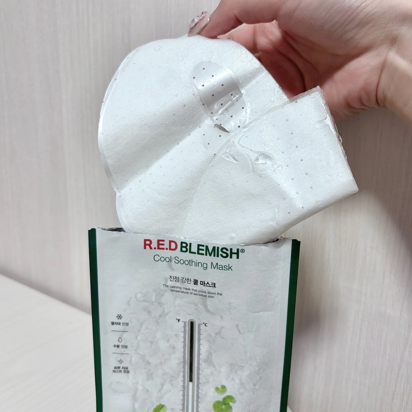 レッドブレミッシュ クールスージングマスク/Dr.G/シートマスク・パックを使ったクチコミ(4枚目)