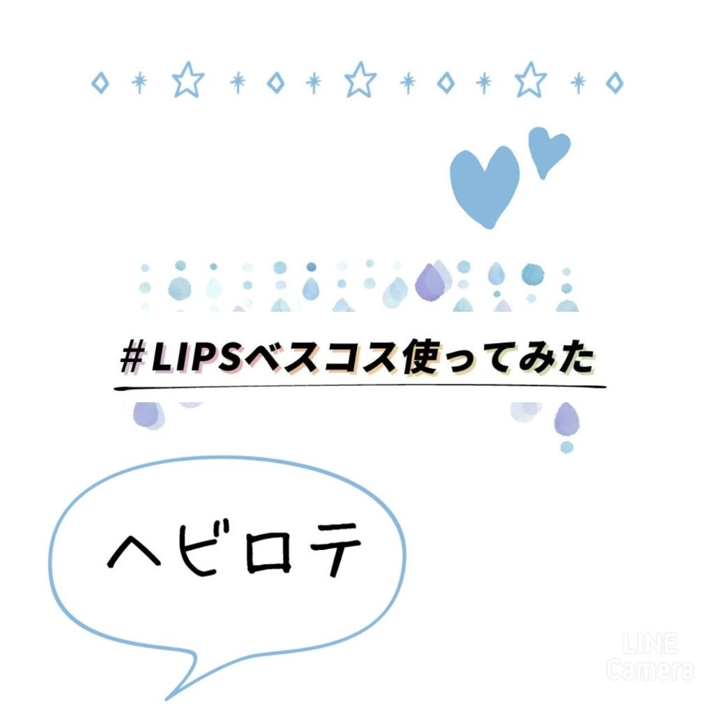 トーンアップアイシャドウ/CEZANNE/アイシャドウパレットを使ったクチコミ(2枚目)