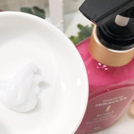 ボンド リペア (カラーシャイン & リペア) シャンプー & トリートメント/パンテーン/市販シャンプーを使ったクチコミ(4枚目)