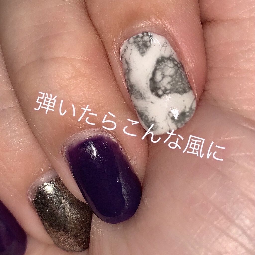 ジェルネイル（ライト対応）/セリア/ジェルネイルを使ったクチコミ（2枚目）