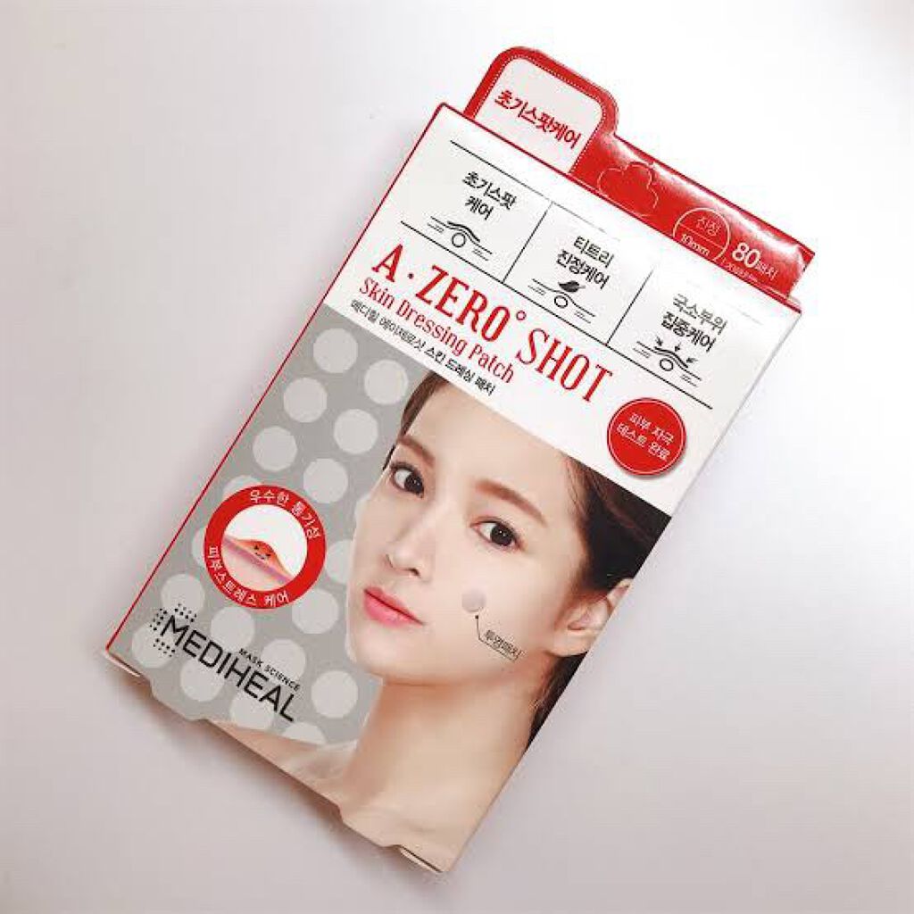 A-zero Shot Trouble Dressing Spot Patch/MEDIHEAL/シートマスク・パックを使ったクチコミ（1枚目）