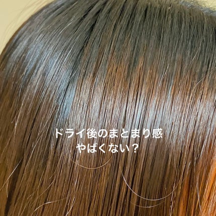 ネクサス インテンスダメージリペア シャンプー/トリートメント/NEXXUS(ネクサス)/市販シャンプーを使ったクチコミ(2枚目)