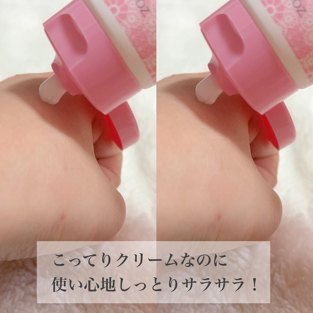 ハンドクリーム ピュアシャンプーの香り/フィアンセ/ハンドクリームを使ったクチコミ(3枚目)