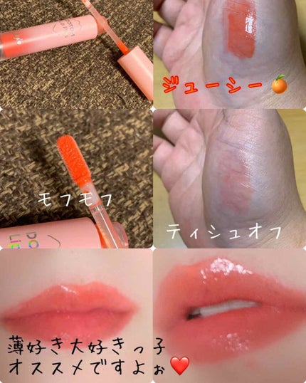 ドトムリッププラスプランパー/keybo/リッププランパーを使ったクチコミ(1枚目)