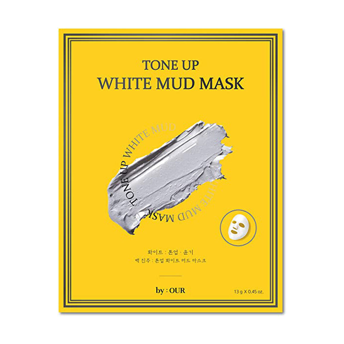 トーンアップホワイト マッドマスク｜by OURの口コミ 韓国で有名アーティストさんが使っていたこと by  521-531(乾燥肌/40代前半) LIPS