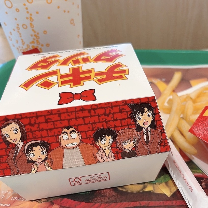 チキンタツタ/マクドナルド/食品を使ったクチコミ（3枚目）