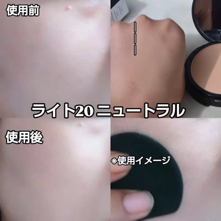 まぴねーず@フォロバ100 on LIPS 「ベアプロ24HRパウダーファンデーション#無重力級カバーファン..」(6枚目)