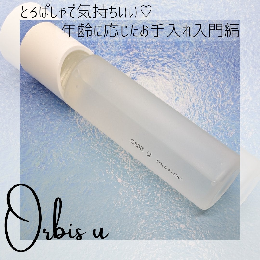 オルビスユー エッセンスローション /オルビス/化粧水を使ったクチコミ(1枚目)
