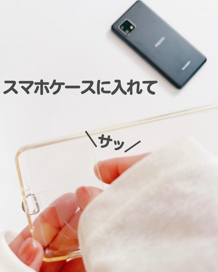 もかちゃん on LIPS 「\こんなのずっと欲しかった/ふわっふわのハンドストラップなんだ..」(4枚目)