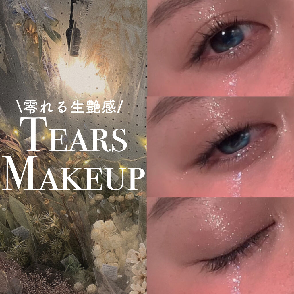 UR GLAM　POWDER EYESHADOW/U R GLAM/単色アイシャドウを使ったクチコミ（1枚目）