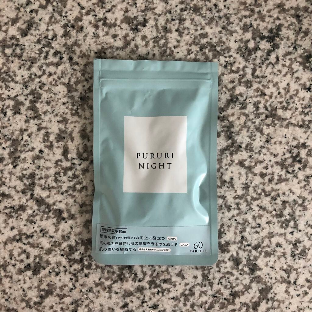 プルリナイト/KAMIKA/美容サプリメントを使ったクチコミ(1枚目)