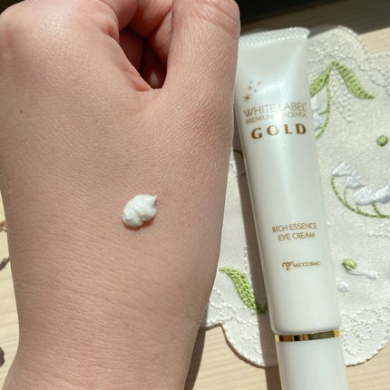 金のプラセンタもっちり白肌濃クマトリーナ/ホワイトラベル/アイケア・アイクリームを使ったクチコミ(3枚目)