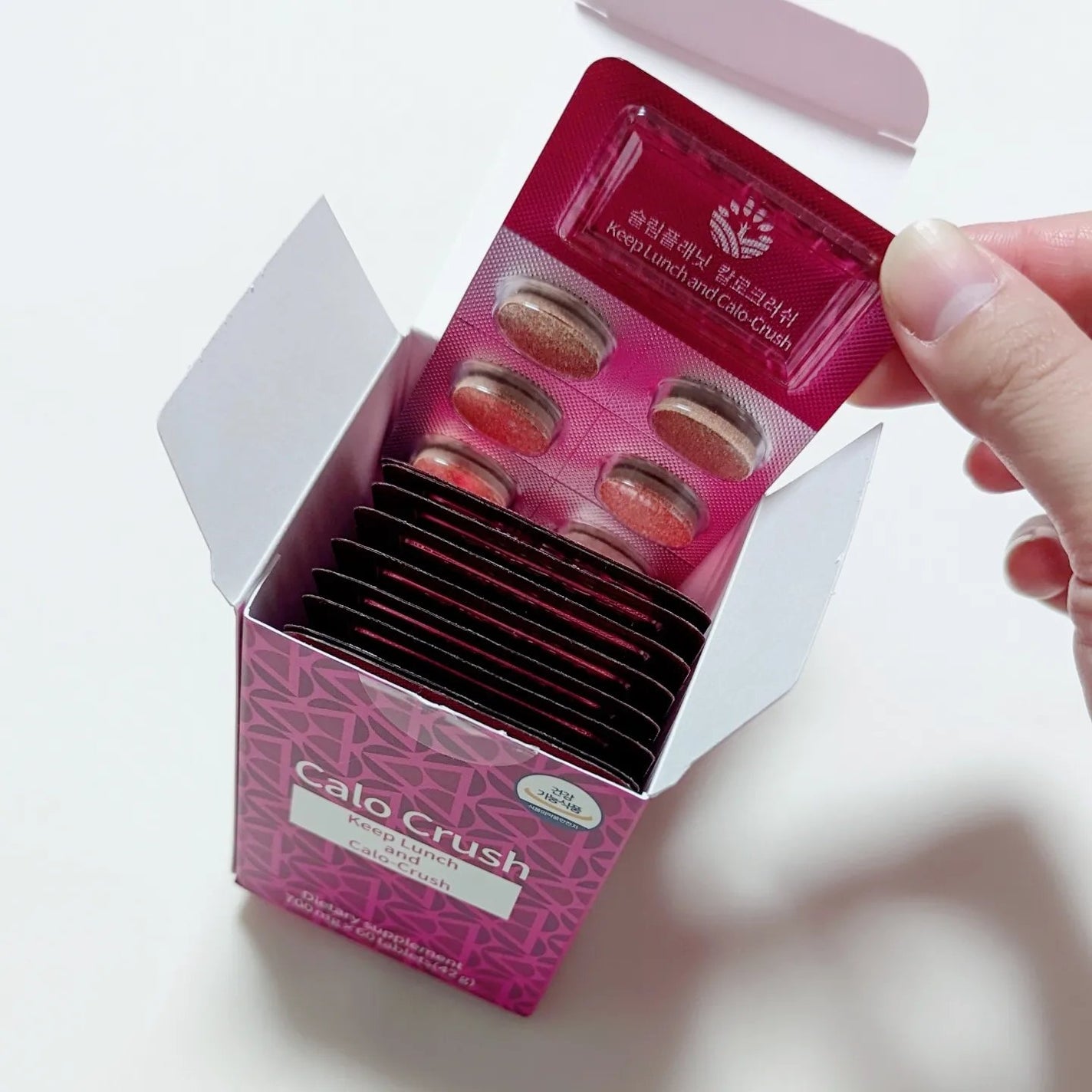 カロクラッシュ/スリムプラネット/ボディサプリメントを使ったクチコミ(2枚目)