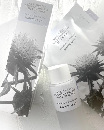 say9 on LIPS 「RAWQUEST様よりご提供頂きました・ᴗ・♡!✣✣–..」(8枚目)