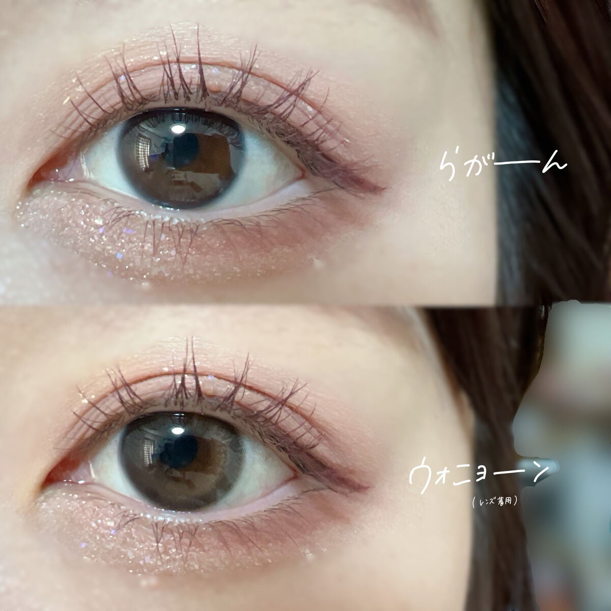 One & Only Kristin/Hapa kristin/カラーコンタクトレンズを使ったクチコミ(4枚目)