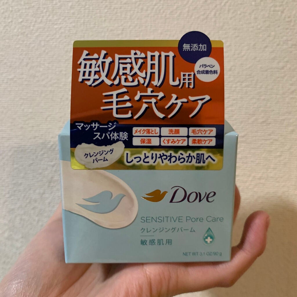 ãã£ãšãæ¯ç©Žã±ã¢ã¯ã¬ã³ãžã³ã°ããŒã /ããŽ/ã¯ã¬ã³ãžã³ã°ããŒã ã䜿ã£ãã¯ãã³ãïŒ1æç®ïŒ