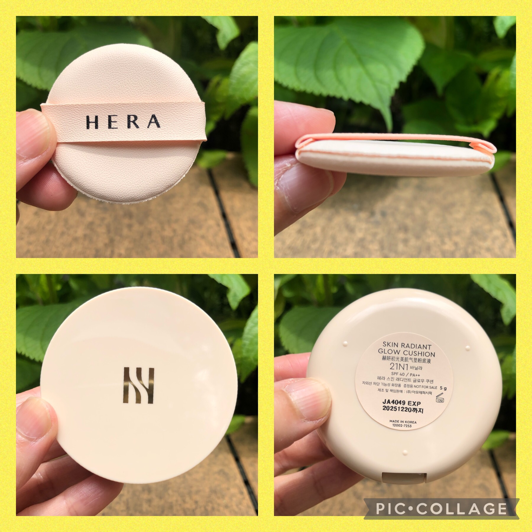 スキン ラディアント グロウ クッション 21N1/HERA/クッションファンデーションを使ったクチコミ（3枚目）