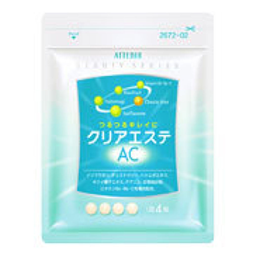 クリアエステAC アテニア