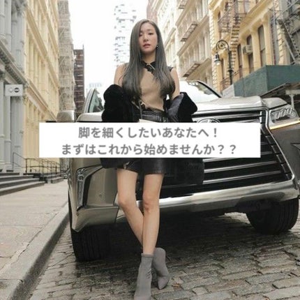 寝ながらメディキュット スパッツ骨盤テーピングEX/メディキュット/着圧ソックス・レギンスを使ったクチコミ(1枚目)