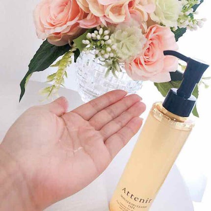 スキンクリア クレンズ オイル アロマタイプ/アテニア/オイルクレンジングを使ったクチコミ(1枚目)