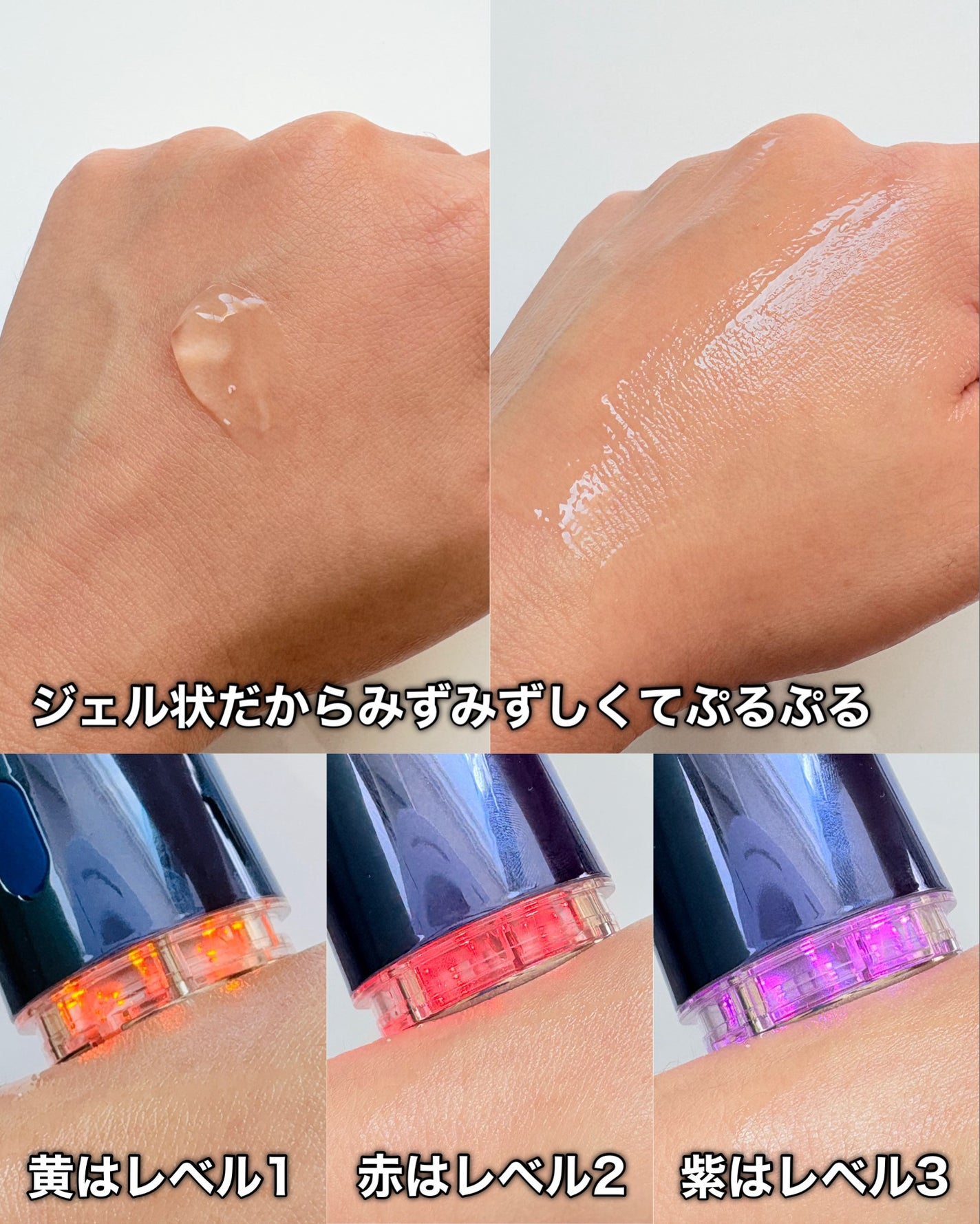 シューマジゴールド糸リフティングクリーム+EMS美顔器/MEDITHERAPY/フェイスクリームを使ったクチコミ(9枚目)