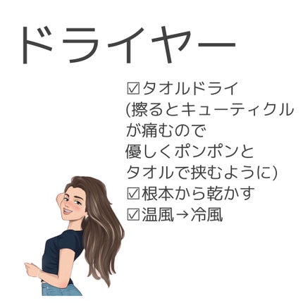 頭皮保湿ローション/キュレル/頭皮ローションを使ったクチコミ(5枚目)