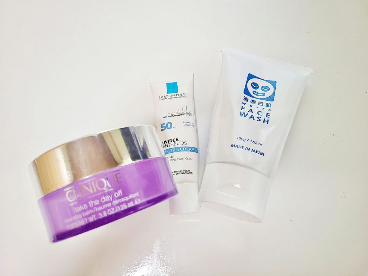 テイク ザ デイ オフ クレンジング バーム/CLINIQUE/クレンジングバームを使ったクチコミ(1枚目)