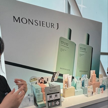 パフュームヘアエッセンス 5SET/Daleaf/その他キットセットを使ったクチコミ(7枚目)