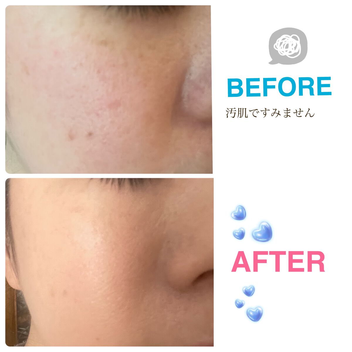 マスク フィット レッド クッション/TIRTIR(ティルティル)/クッションファンデーションを使ったクチコミ(2枚目)