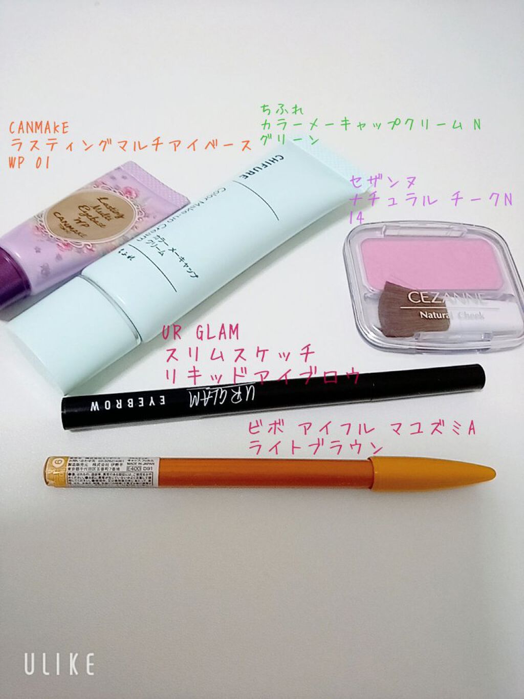 ナチュラル チークN/CEZANNE/パウダーチークを使ったクチコミ（3枚目）