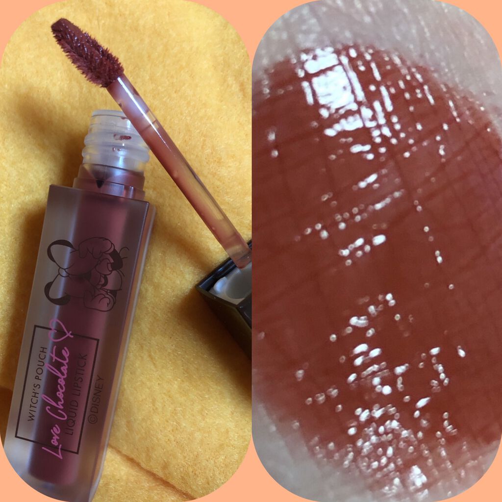 Love Chocolate リキッドリップスティック スウィートココア/Witch's Pouch/口紅を使ったクチコミ（2枚目）