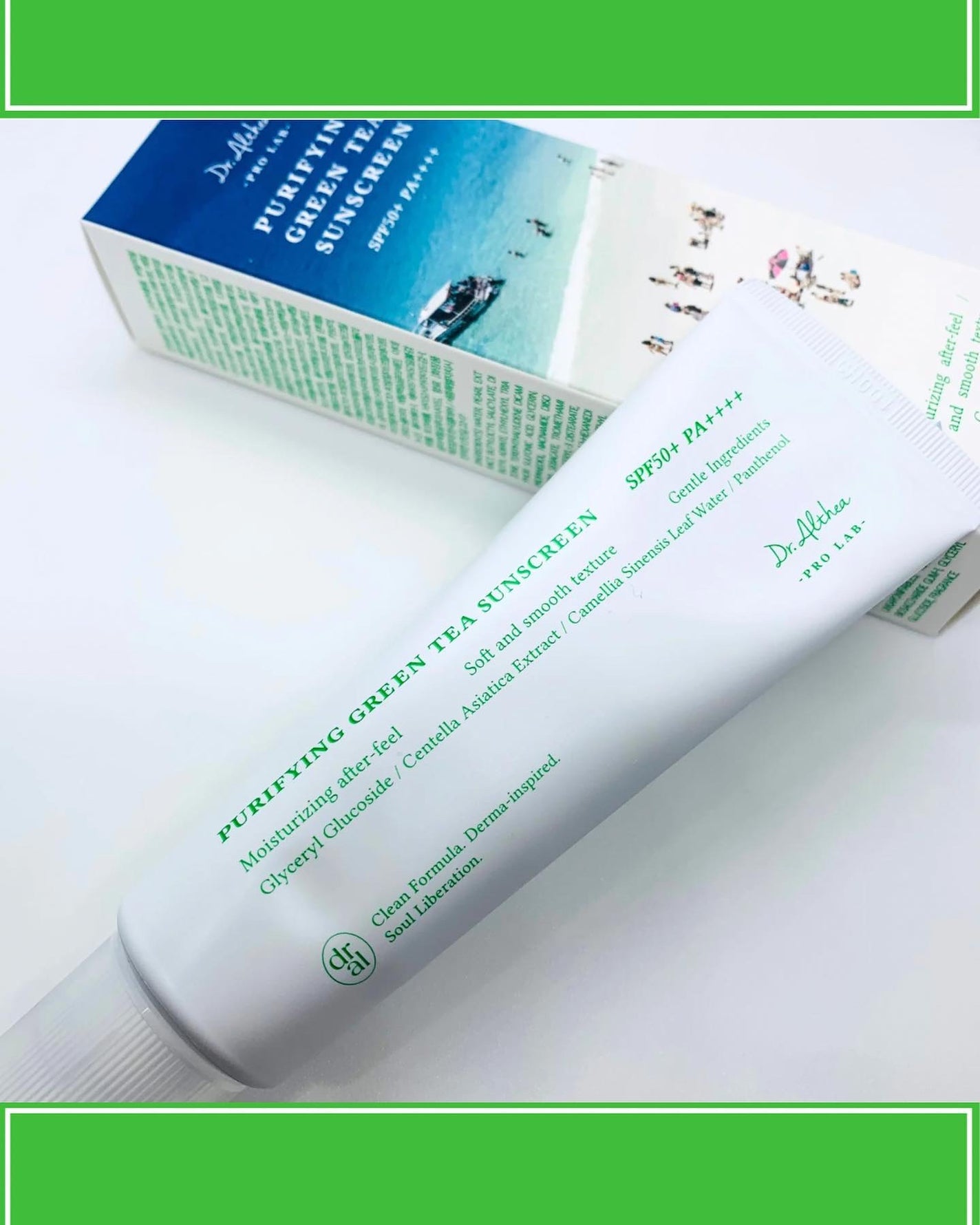 ゆきこ on LIPS 「肌にうるおいとやさしさ、なのにしっかりガード日焼け止めの不満や..」(2枚目)