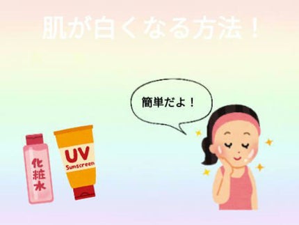 DHC マルチビタミン/DHC/美容サプリメントを使ったクチコミ(1枚目)