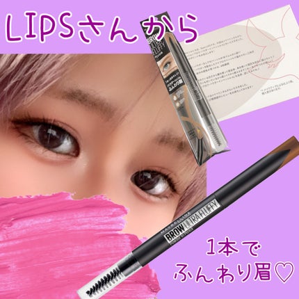 ファッションブロウ パウダーインペンシル N/MAYBELLINE NEW YORK/アイブロウペンシルを使ったクチコミ(1枚目)