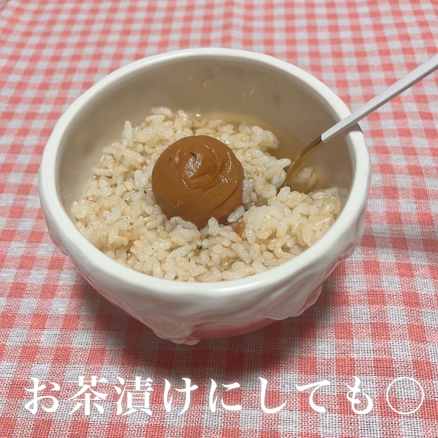 KoMeTa 澄 SUMU/ミツハシライス/食品を使ったクチコミ(3枚目)