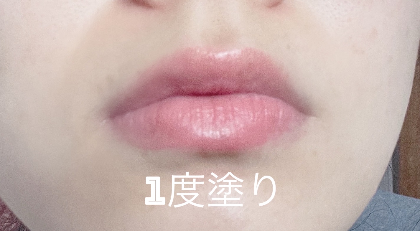 ノーウェアリップスティック バーミンググロー/espoir/口紅を使ったクチコミ（2枚目）