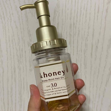 ディープモイスト ヘアオイル3.0/&honey/ヘアオイルを使ったクチコミ（1枚目）