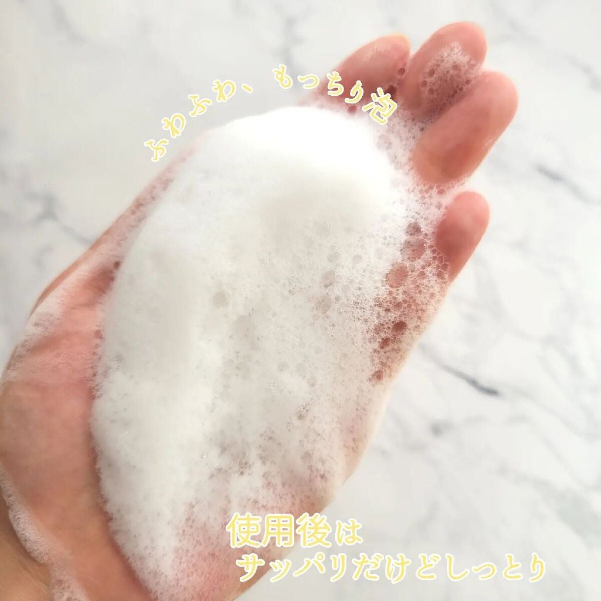 ACカーミングボディクレンザー/COMMANINE/ボディソープを使ったクチコミ(5枚目)