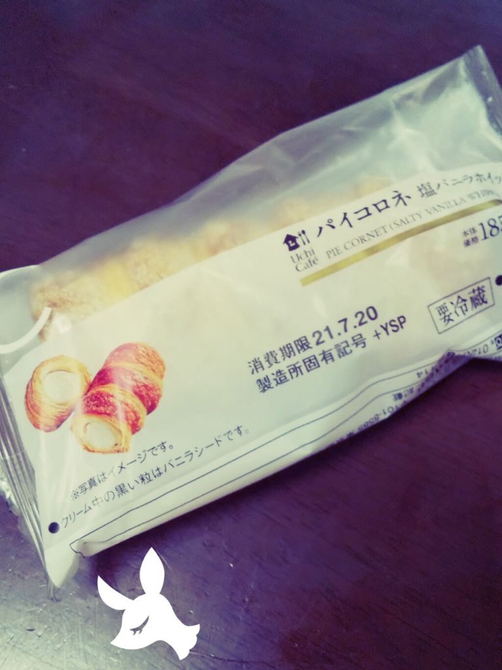 ビオレ さらさらパウダーシート ふわっとローズの香りのクチコミ「
ご紹介する商品はこちらです。




『ビオレ  さらさらパウダーシート』


ふわっとロー.....」（2枚目）