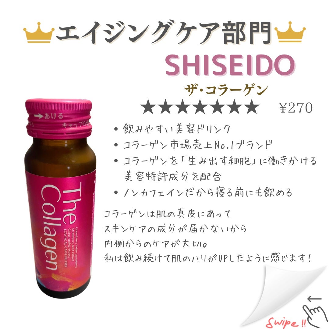 イーブン ベター ラディカル ブライト セラム/CLINIQUE/美容液を使ったクチコミ(7枚目)