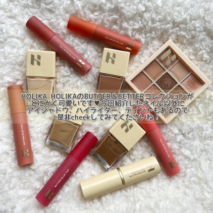 ミリオンシャイン トップコート/D-UP/ネイルトップコートを使ったクチコミ(8枚目)