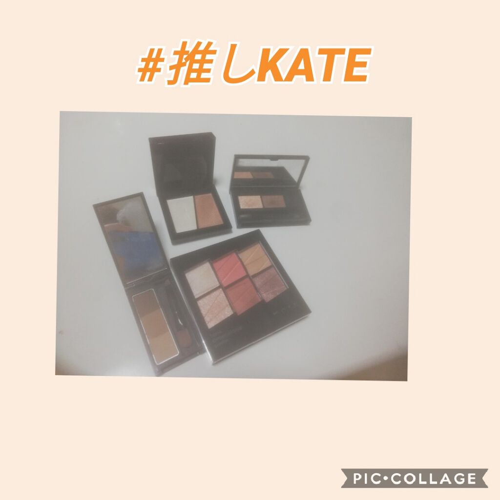 ケイト デザイニングアイブロウ3D/KATE/パウダーアイブロウを使ったクチコミ（1枚目）