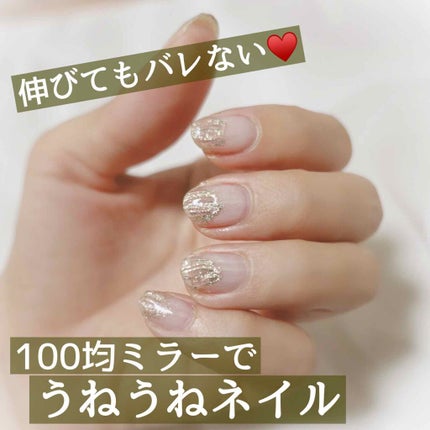 クレヨン フェアリーダストパウダー/キャンドゥ/ネイル用品を使ったクチコミ(1枚目)