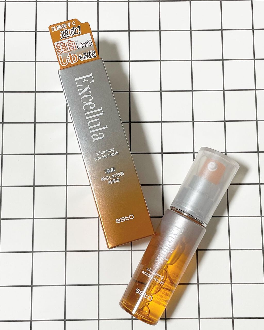 を使ったクチコミ（1枚目）