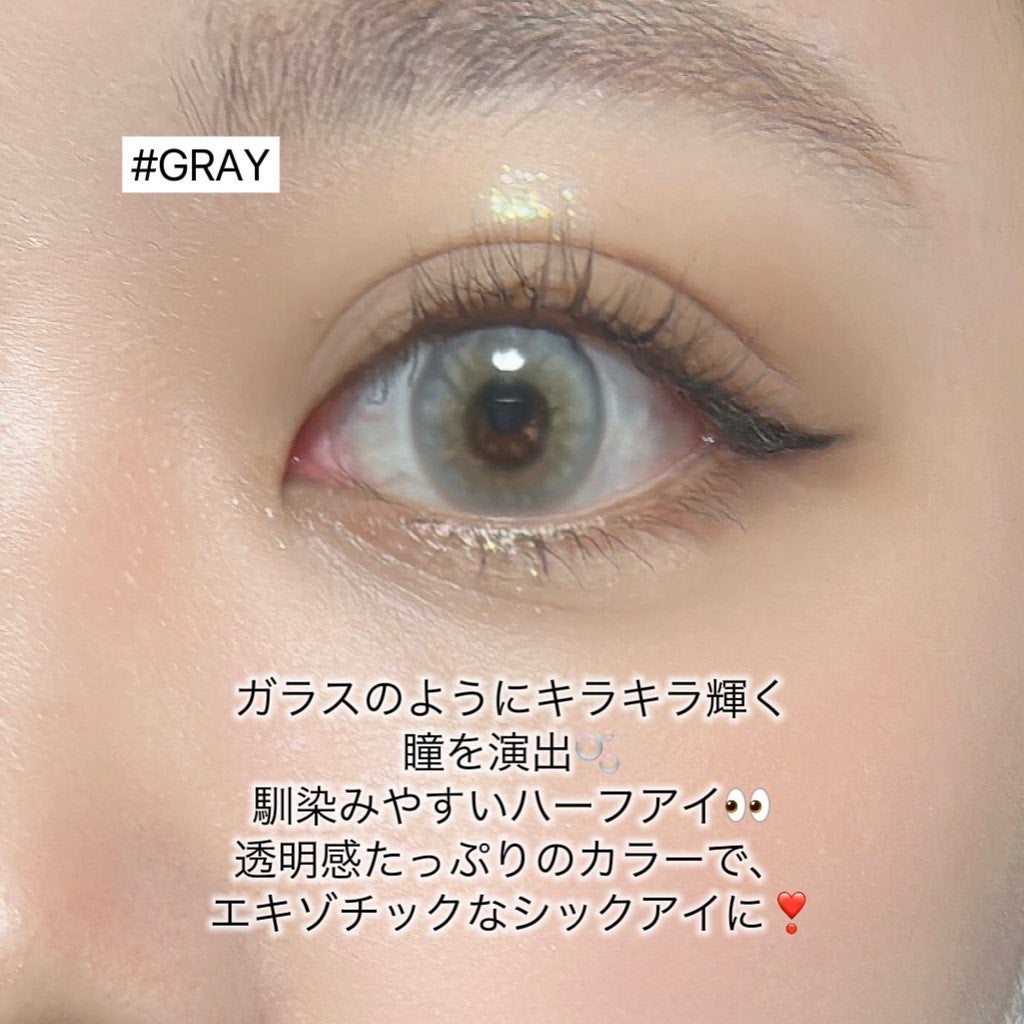 ロシアンスモーキー/OLENS/カラーコンタクトレンズを使ったクチコミ(3枚目)